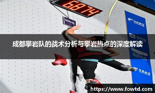 3377体育APP